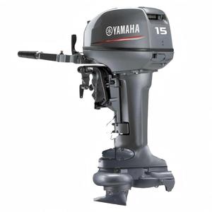 Promotion <span class=keywords><strong>Moteur</strong></span> <span class=keywords><strong>Hors</strong></span>-<span class=keywords><strong>Bord</strong></span> <span class=keywords><strong>Yamaha</strong></span> 15 <span class=keywords><strong>CV</strong></span> 2 Temps <span class=keywords><strong>4</strong></span> Temps, Arbre Court et Long, Commande par Tiller pour Bateau Pneumatique de Petite Taille - Product Image 4