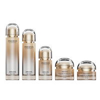 Ensemble de cosmétiques de luxe Youbo TR-005, lotion tonique 100 ml, crème 50 g, flacons en verre avec pompe, scellés, sérigraphie
