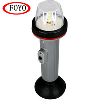 Foyo 12V LED feux de poupe polyvalents nouveauté accessoires de lampes de bateau portables avec support à ventouse