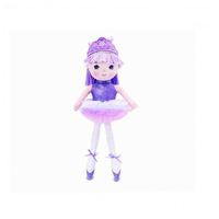 13.8 pouces Lil' Ballerina Brunette Poupée en peluche Ballerine mignonne Jouet en peluche pour enfants