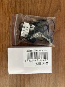 Auriculares originales <span class=keywords><strong>Motorola</strong></span> 83811 adecuados para walkie-talkie <span class=keywords><strong>Motorola</strong></span> T60/T62/T80/<span class=keywords><strong>82</strong></span>/T80EX/T92 serie T con botón PTT de micrófono - Product Image 6