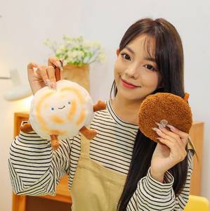 Roujiamo 봉제 장난감 문화적이고 창조적 인 소년과 소녀는 베개와 펜던트를 선물로 던집니다. - Product Image 4