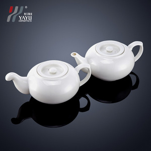 Yayu Ceramic Flat Spout Persimmon Teapot 23x15x9.5cm For Tea Serving - Product Image 3