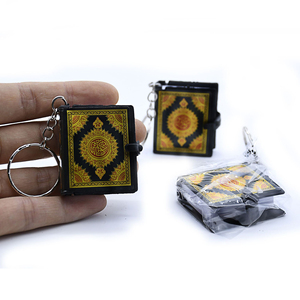 <span class=keywords><strong>Porte</strong></span>-clés miniature mignon en forme de <span class=keywords><strong>Coran</strong></span>, cadeau pour musulman - Product Image 5