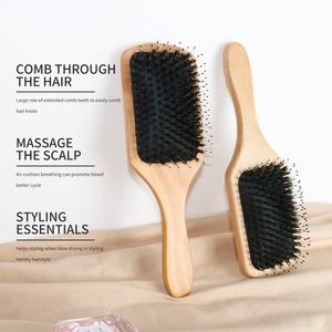 Écologique antistatique Soins sains Padd <span class=keywords><strong>en</strong></span> bambou Poils <span class=keywords><strong>de</strong></span> <span class=keywords><strong>sanglier</strong></span> Peigne <span class=keywords><strong>en</strong></span> nylon mélangé Massage du cuir chevelu Coussin d'air <span class=keywords><strong>Brosse</strong></span> à cheveux - Product Image 3