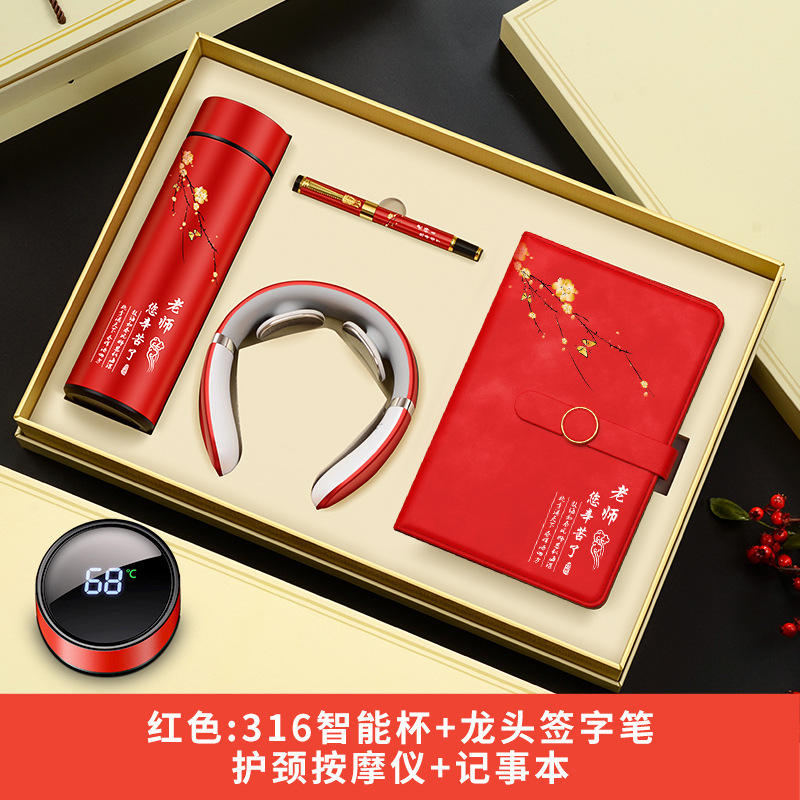 ปากกานวดกดจุด Red Hardship Cup พร้อมกล่องของขวัญสมุดโน้ต