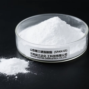 Tristearato de Sorbitán (SPAN 65) de Suministro de Fábrica, 99% de Pureza, CAS 26658-19-5, Polvo Blanco, Materia Prima Cosmética de Henan - Product Image 1