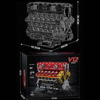 Kit de Modélisation Moteur V12 3D DIY – Mini Supercar, Engin de Construction, Blocs de Construction Éducatifs