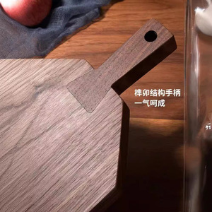 North American <b>Black</b> Walnut Solid Wood Cutting <b>Board</b> Rectangle Food Grade Oil Care For Kitchen Use - Product Image 2