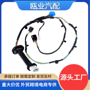 Dodge RAM สายไฟ56051931AB 56051931AA 645-506 12V หุ้มฉนวนพีวีซีสำหรับรุ่น06-10 - Product Image 5
