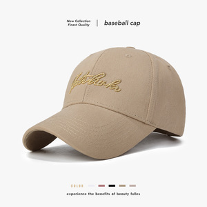 Gorra deportiva plana <span class=keywords><strong>de</strong></span> diseño variado, personalizable, con hilo dorado, gorra <span class=keywords><strong>de</strong></span> béisbol para club, compra al por mayor, personalizada - Product Image 2