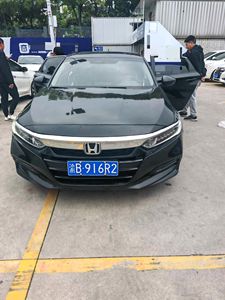 <span class=keywords><strong>Honda</strong></span> <span class=keywords><strong>Accord</strong></span> <span class=keywords><strong>2018</strong></span> 2019 2020 10.ª Generación 1.5T CVT 230TURBO Edición Comfort Transmisión Automática - Product Image 2