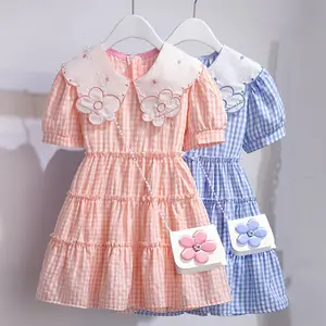 नई आगमन 2024 बच्चों की सुंदर और आरामदायक ग्रीष्मकालीन बच्चों की पोशाक