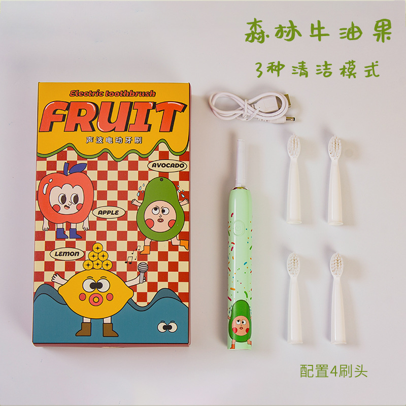 Forest Avocado - Comes with 4 brush heads