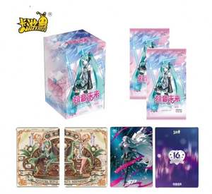 KAYOU Original Hatsunes Mikus <strong>Card</strong> <strong>First</strong> Sound <strong>Card</strong> Birthday Movement Greet Hatsuned Mikus <strong>Anniversary</strong> Collection <strong>Cards</strong> Gifts - Product Image 3