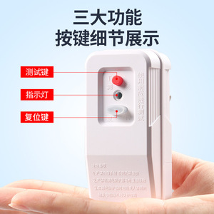 Leakage Protection Plug 1 Outlet 220V GFCI With Self Test For Solar Water Heater Electric Faucet Household Appliances - Product Image 4