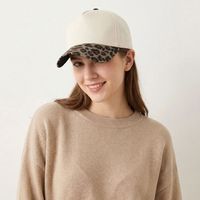 Gorras de Béisbol Unisex al por Mayor, Lisas, con Estampado de Guepardo/Leopardo, Bicolor Beige, Elegantes, de 5 Paneles, Estilo Urbano, Deportivo y Ejecutivo, 100%