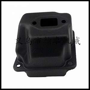 Accessoires pour tronçonneuse HZPJ MS240 260 024 026 Ensemble de tuyau d'échappement avec joint en papier - Product Image 4