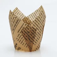 50pcs tulipe papier tasse jetable en plastique gâteau décoration moule moule pour fête d'anniversaire accessoires imprimé boîte incluse