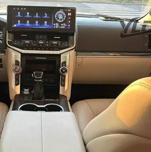 YLDインテリアアクセサリー トヨタ ランドクルーザー アップグレードキット LC200 2008-2019用 インテリアコンバージョンキット 2020仕様へ - Product Image 1