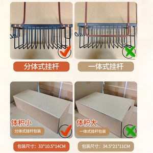 Étagère de rangement pour gel douche sans perforation, support mural pour douchette, panier à shampoing, pour salle de bain - Product Image 3