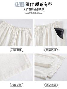 Pantalon droit <span class=keywords><strong>Tianxia</strong></span> Lin, nouvelle collection printemps/été pour femmes, taille haute, confortable, en coton et lin. - Product Image 4