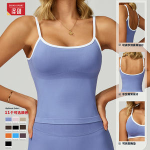 Haut de yoga sans couture Disko Sport pour femme, col rond, dos évidé, bretelles réglables, coussinets amovibles, coupe ajustée, idéal pour l'entraînement - Product Image 1
