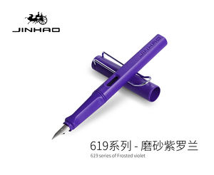 JINHAO — stylo <span class=keywords><strong>fontaine</strong></span> en plastique, série 619, avec clip de couleur - Product Image 4