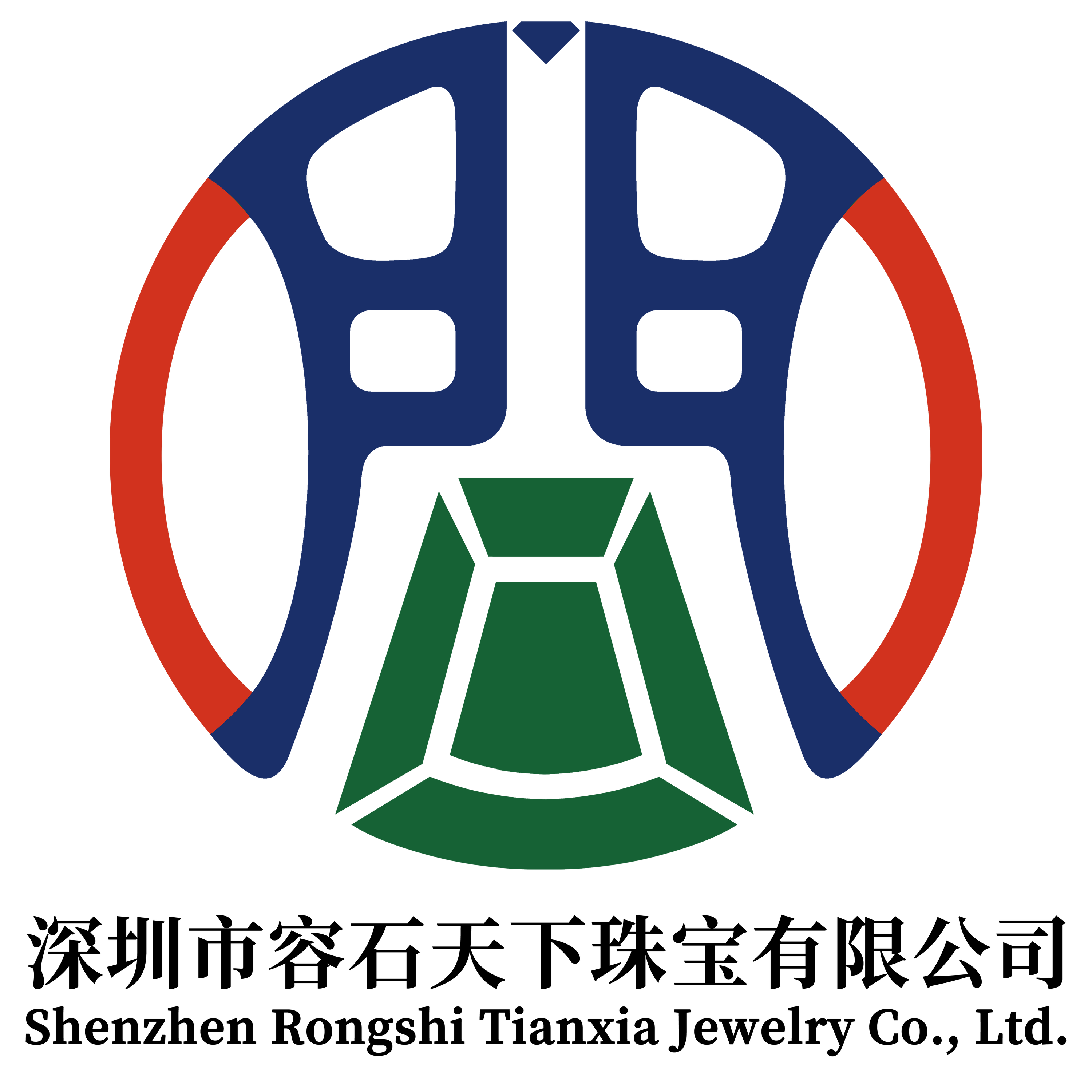Shenzhen Rongshi World Jewelry Co., Ltd. logo