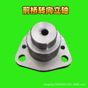 High-Horsepower Howo A7 Tractor 554-1004 with New Steel Front Axle and Steering <b>Shaft</b> for Manufacturing Purpose - Product Image 4