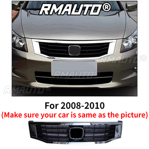 กระจังหน้าโครเมียมสีเงินสำหรับรถยนต์ฮอนด้าแอคคอร์ด รุ่นปี 2003-2022 2008 2009 ชุดแต่งกระจังหน้าสำหรับรถแข่ง อุปกรณ์ตกแต่งรถยนต์ - Product Image 5