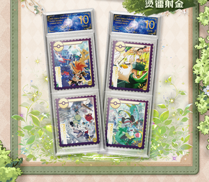 YQ Wholesale Boîte mystère <span class=keywords><strong>Pokémon</strong></span> avec cartes surprise à impression colorée, cartes de fan art, boîtes <span class=keywords><strong>Pokémon</strong></span> chinoises scellées à collectionner, fournisseur - Product Image 4