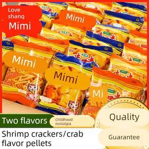 Crackers Croccanti al Gusto <span class=keywords><strong>di</strong></span> <span class=keywords><strong>Gamberi</strong></span> e Granchio Aishangmimi, Confezione Piccola, Classico della Infanzia, Soddisfa le Voglie, Snack per il Tempo Libero - Product Image 2
