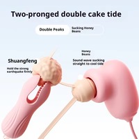 Masseur vibrant électrique portable et étanche pour mamelons, silencieux, vibromasseur pour mamelons 2025 pour femmes adultes