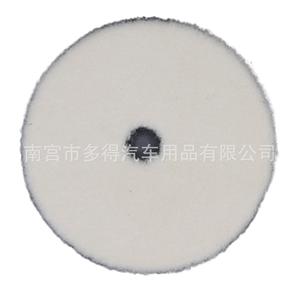 Wool <b>Polishing</b> Pad 6 7 Inch Soft Back Fleece For Angle Grinder Coarse Medium Fine Grinding Discs - Product Image 2