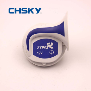 แตรหอยทาก Chsky <span class=keywords><strong>เบส</strong></span>สูงและต่ำแตรปรับแต่งหลายโทนเสียงสำหรับรถยนต์และ<span class=keywords><strong>รถ</strong></span>จักรยานยนต์ - Product Image 5