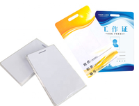 Günstiger Preis Bestseller Hochwertige 213 215 Chip Bedruckbare Weiße Plastik-Blanko-Karte