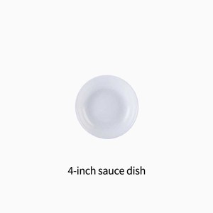 Ciotola <span class=keywords><strong>e</strong></span> piatto dal design minimamente progettato, ciotola <span class=keywords><strong>e</strong></span> piatto per stoviglie personalizzate in ceramica - Product Image 2