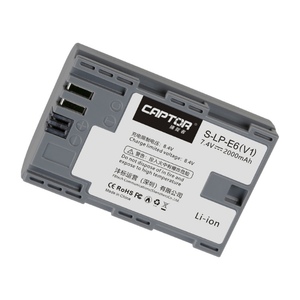 Batterie lithium-ion haute capacité LP-E6V pour photographes, compatible avec les appareils photo 5D2, 5D4, 6D, 6D2, 7D – Batterie exclusive B - Product Image 2
