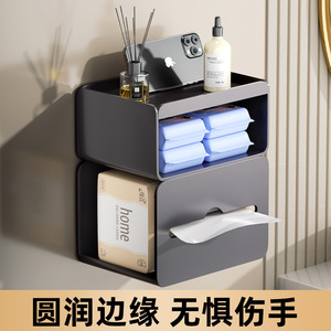 Toilet Paper Holder <b>Wall</b> Mounted Black Rectangular Minimalist Design No Drilling Required Bathroom Tissue Dispenser 17cm - Product Image 3