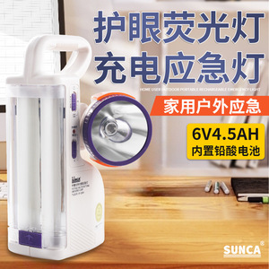 SUNCA Portable Fluorescent Emergency Lamp <b>6V</b> 4.5Ah Lead Acid <b>Battery</b> Indoor Outdoor Camping Use - Product Image 1
