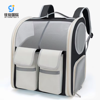 Transporteurs extérieurs pour animaux de compagnie Transporteurs pour chats Valise pour chat Confortable et durable pour les sacs à dos de voyage pour animaux de compagnie Litière pour chats Durable