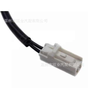 Interrupteur de déverrouillage du coffre Mazda D651-62-4B0 noir pour Mazda 2 et 3 2007-2017, pièce de rechange - Product Image 4