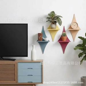 Geometric Wall Mounted <b>Shelf</b> Diamond Shape Storage <b>Rack</b> For Living Room Display Plant Vase Decorative <b>Shelves</b> - Product Image 2