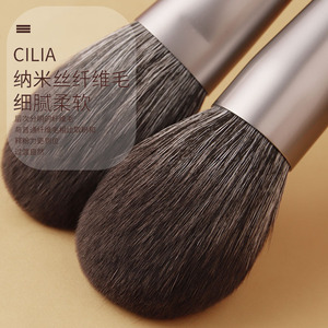 Chichodo 12-Piece Makeup <b>Brush</b> Set Synthetic Fiber Wooden Handle Foundation <b>Brushes</b> - Product Image 2