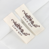 Étiquette thermocollante en polyester tissée en satin damassé, imprimée à l'écran, haute densité, avec logo personnalisé, respectueuse de l'environnement, pour couture de vêtements