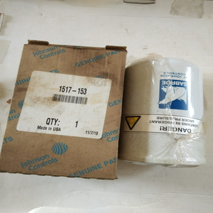 Filtre Plc Sroe 1517-153 Série Mk4 (Johnson Controls) pour produit sous garantie - Product Image 1