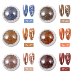 Wholesale 6 Grid/Set <b>Acrylic</b> Nail Dust Glitter Powder Colorful Shine Shell Chrome Pigment <b>Mirror</b> for Nail Beauty - Product Image 6