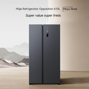 Smart <b>Refrigerator</b> 610L Large Capacity Energy Saving Variable Frequency System Multi Storage Design <b>Refrigerator</b> - Product Image 2