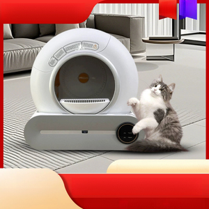 Caja de Arena para Gatos Eléctrica sin Olor, Inodoro Automático para Gatos con Temporizador, Control por Aplicación, 9L, Caja de Arena Autolimpiable Inteligente - Product Image 3